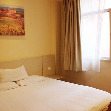 Hanting Hotel Xi'An Npu 2Nd Branch Luaran gambar