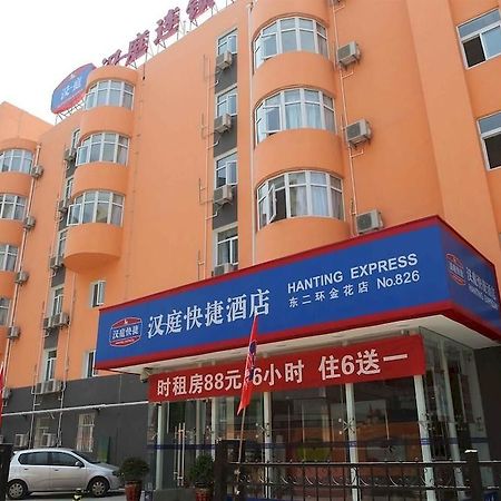 Hanting Hotel Xi'An Npu 2Nd Branch Luaran gambar
